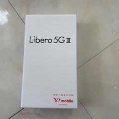  新品　Libero 5G  III スマートフォン