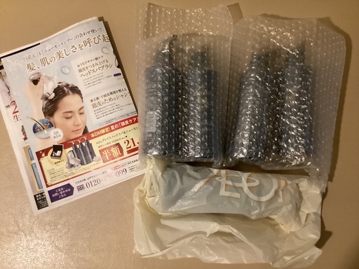日本一売れたヒヨコの育毛剤で有名【ニューモシャンプー新品未開封4本