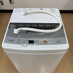 洗濯機/4.5キロ/4.5kg/ステンレス槽/1人暮らし/新生活...