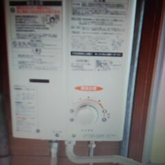 【神奈川】引越時に便利！台所用給湯器撤去（台所用湯沸かし器…