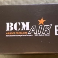 【オンライン決済・配送可】VFC BCM AIR AEG 電動ガン