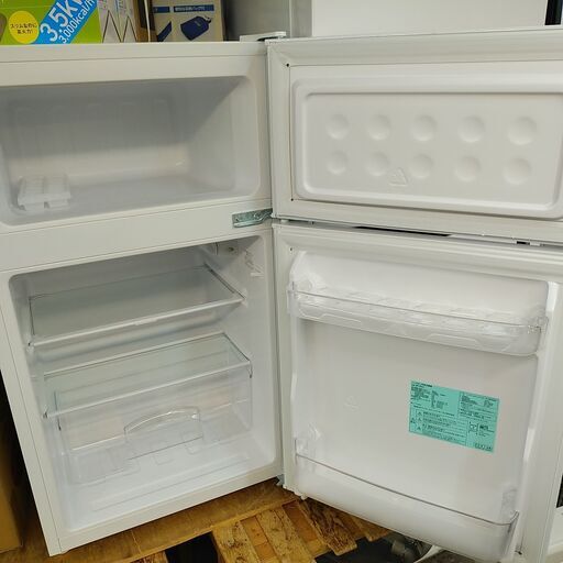 3か月間保証☆配達有り！15000円(税別）ハイアール2ドア冷蔵庫 130L