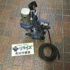 日東工器 AMW-22 アトラミニエースダブル コード式【市川行...