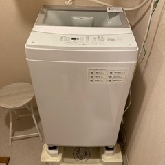 決まりました【オマケ付き】ニトリ縦型洗濯機 NTR60