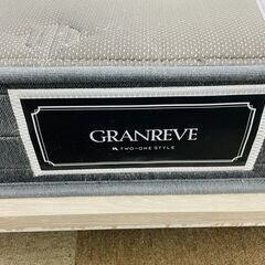 🧡ナフコ GRANREVE セミダブマットレス  🔶定価￥84,800🔶  グランツ ベッドフレームフレーム🧡245