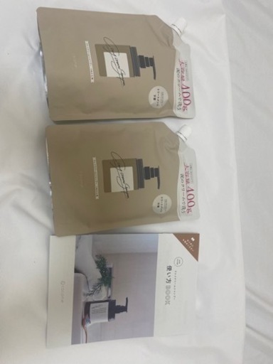 新品ココネcocone クレイシャンプー
