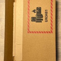 【新品未使用】iPhone 15 128GB ブラック【即発送】