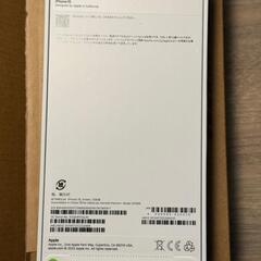 【新品未使用】iPhone 15 128GB グリーン【即発送】