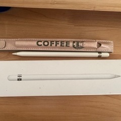 Apple pencil 第一世代　ほぼ未使用　おまけ付き