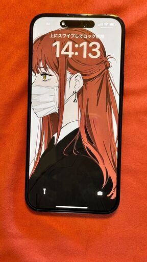 iPhone 14 Pro Max スペースブラック 128GB SIMフリー Apple iPhone14 Pro Max 128GB スペースブラック 人気・おすすめ｜使いやすい・旅行におすすめ 品質保証 全国発送の通販｜PIARAPIZZA