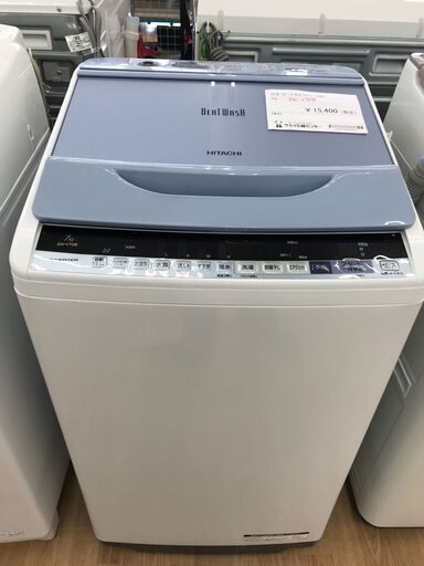 ★ジモティ割あり★ HITACHI 洗濯機 7kg 年式2018 動作確認／クリーニング済み KJ3095