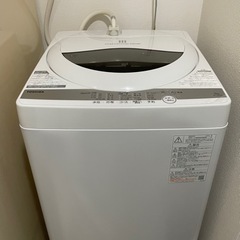TOSHIBA 全自動洗濯機グランホワイト［洗濯5.0kg］