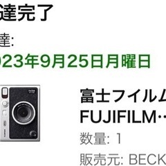 【新品】最新型チェキカメラ