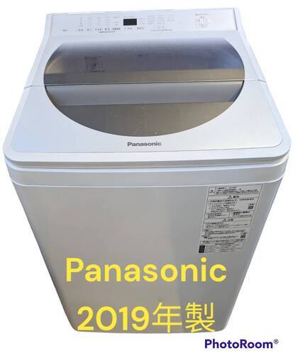 パナソニック:ＰＡＮＡＳＯＮＩＣ　洗濯機　ＮＡ－Ｆ８ＡＥ７　８．０kg