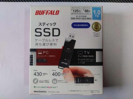 スティック型 SSD 1TB バッファロー SSD-PUT1.0U3-BKA