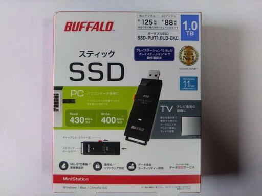 スティック型 SSD 1TB バッファロー SSD-PUT1.0U3-BKC