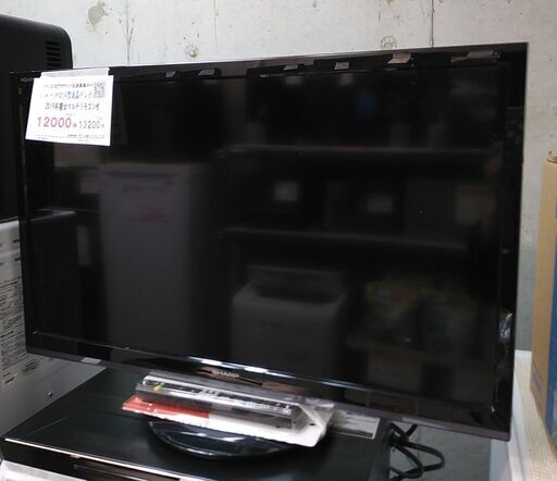 SALE！品質保証☆配達有り！10000円(税別）シャープ 24型 液晶テレビ 2019年製 マルチリモコン
