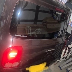 アルトラパン 間も無く消そうと思います！お早めにお願いします！