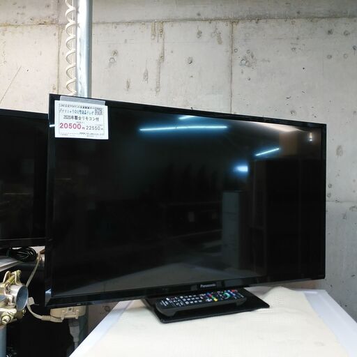 SALE！3か月間保証☆配達有り！18000円(税別）パナソニック 32型 液晶テレビ リモコン付 2020年製