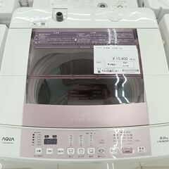 ★ジモティ割あり★ AQUA 洗濯機 8kg 18年製 動作確認／クリーニング済み HJ788 ☆ジモティ割あり☆ AQUA 洗濯機 8kg 18年製 動作確認／クリーニング済み