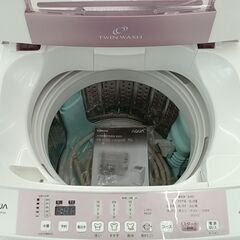 ☆ジモティ割あり☆ AQUA 洗濯機 8kg 18年製 動作確認／クリーニング済み
