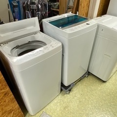?【キレイ目!洗濯機】ヤマダセレクト4.5Kg YWM-T45H1 2-1 【キレイ目 