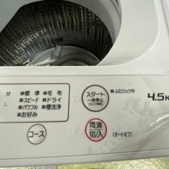 ?【キレイ目!洗濯機】ヤマダセレクト4.5Kg YWM-T45H1 2-1 【キレイ目 