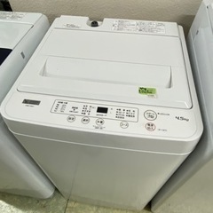 🐻【キレイ目!洗濯機】ヤマダセレクト4.5Kg YWM-T45H1　2-2 【洗濯機･冷蔵庫 高価買取アールワン田川】