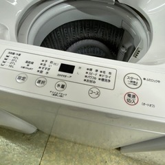 🐻【キレイ目!洗濯機】ヤマダセレクト4.5Kg YWM-T45H1　2-2 【洗濯機･冷蔵庫 高価買取アールワン田川】