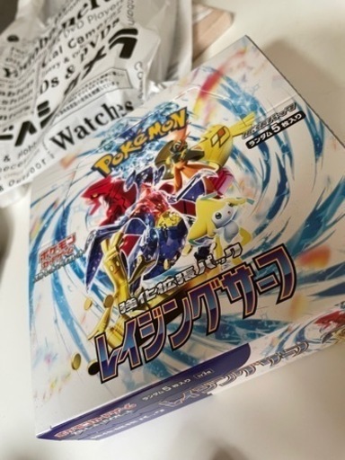 ポケモン　レイジングサーフ　1BOX