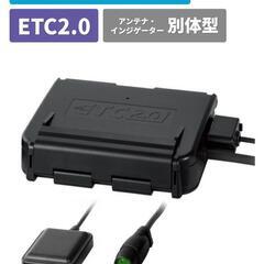 日本無線　ETC2.0 日本無線
JRM-21