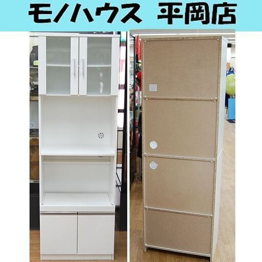 ニトリ レンジダイ フォルムN RE1860 白 ホワイト 幅60×奥行40×高さ178cm レンジ台 レンジボード 食器棚 収納家具 キッチン家具 　札幌市 清田区 平岡