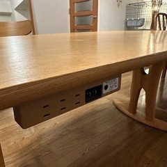 IDC OTSUKA 大塚家具 4人掛け 6人掛け 高級 デザイン コンセント付き