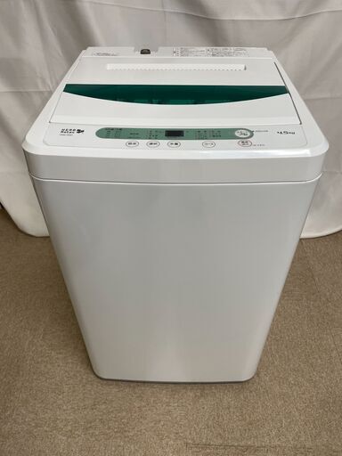 【北見市発】ヤマダ YAMADA 全自動洗濯機YWM-T45A1 2018年製 4.5kg (E1996wY)