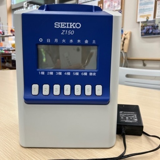 タイムレコーダー SEIKO Z150 ①