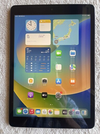 ipad第9世代 Wi-Fi ２５６GB silverバッテリー１００％