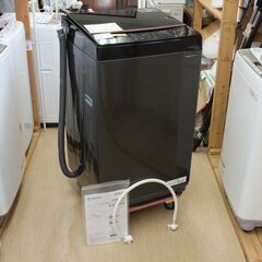 アイリスオーヤマ☆6.0kg全自動洗濯機☆IAW-T605BL☆...