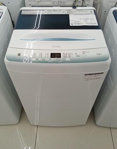 ★ジモティ割あり★ Haier 洗濯機 5.5kg 22年製 動作確認／クリーニング済み HJ790