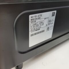 ☆ジモティ割あり☆ リンナイ ガステーブル KG67BKR 動作確認 