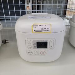 ★ジモティ割あり★ 無印良品 炊飯器 MJ-RC3A2 21年製...