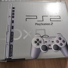 PS2 SCPH-77000SS