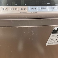 洗濯機 日立 BW-V100B