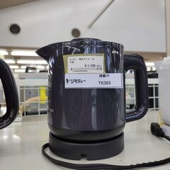 ★ジモティ割あり★ タイガー 電気ケトル DCJ-A081 18...