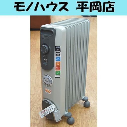 訳有り デロンギ オイルヒーター RHJ10F0812 8畳～10畳 7枚羽根 暖房機器 ストーブ 空気がキレイ サーモスタット  タイマー 札幌市 清田区 平岡