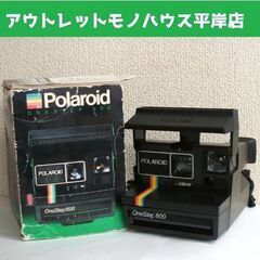 ポラロイド ワンステップ 600 取扱説明書・箱付き　レトロ イ...