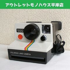 ポラロイド 1000 ランドカメラ　レトロ インスタントカメラ ...