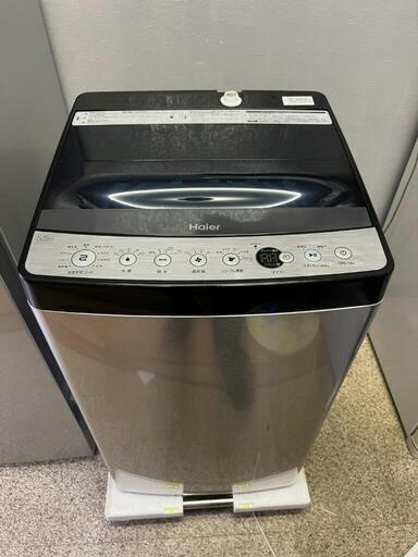 お得なセット売り　冷蔵庫　洗濯機　分解洗浄済み　配送設置可能