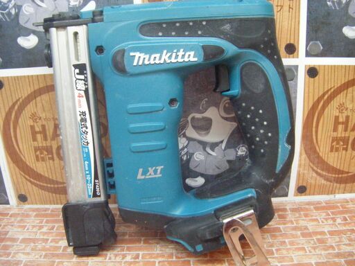 【香取市山之辺】No.AM-21 【美品】横スライド扉付き 保冷コンテナ 鍵付き 長さ約551cm×幅218cm×高さ235cmくらい 配送可 冷凍機 コンプレッサー付き 香取市山之辺】No.AM-21 【美品】横スライド扉付き 保冷コンテナ 鍵