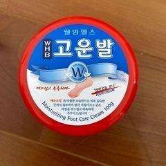 韓国のフットクリーム