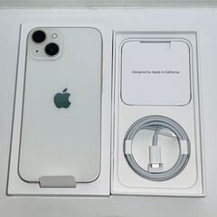 Apple版SIMフリー★新品未使用☆iPhone14 128GB★MPUQ3J/A☆スターライト★